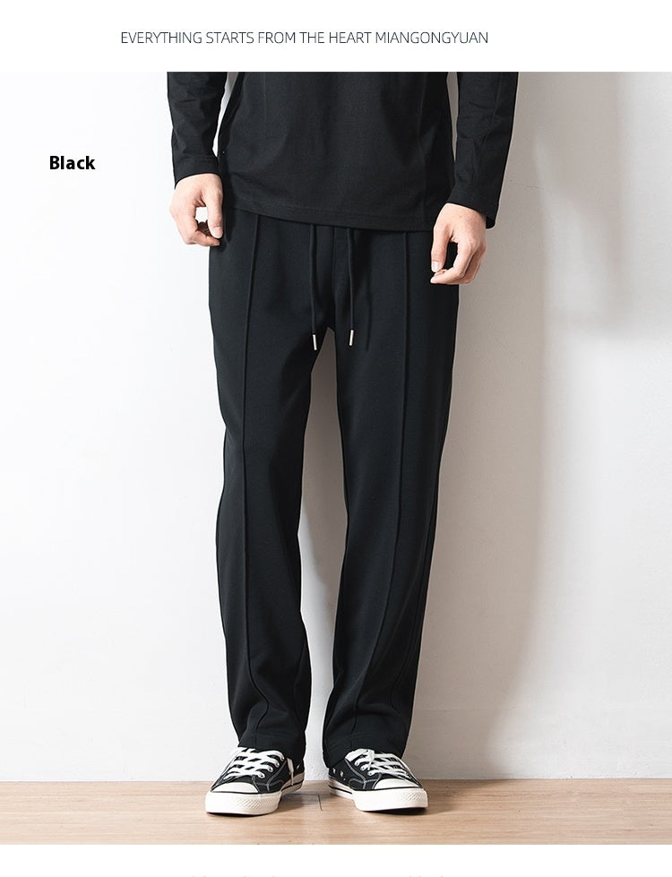 Men's Loose Drooping Cotton Terry Knitted Track Sweatpants