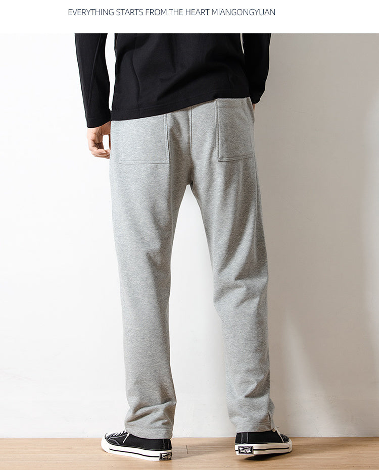 Men's Loose Drooping Cotton Terry Knitted Track Sweatpants